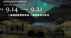 九游电脑版官方下载-九游电脑版，一键解锁游戏世界的便捷之钥