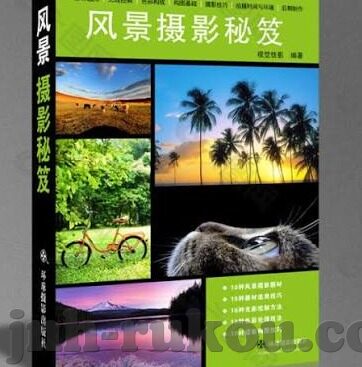 足球比分赔率查看-足球比分赔率查看，解锁赛事预测的智慧钥匙